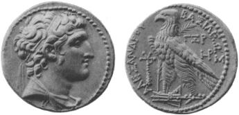 coin image