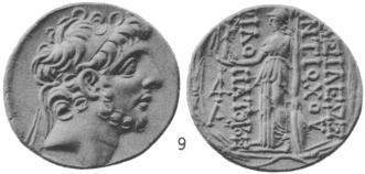 coin image