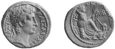 coin image