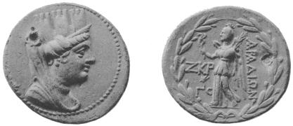 coin image