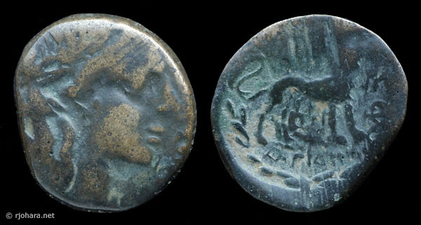 [Image: Bronze coin of the oracle of Apollo from ancient Didyma.]