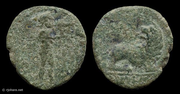 [Image: Bronze coin of the oracle of Apollo from ancient Didyma.]