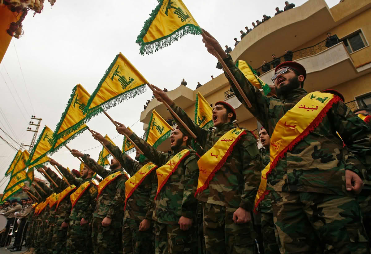 Hizbollah