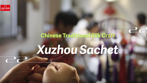 Chinese traditional Handicraft：Xuzhou Sachets