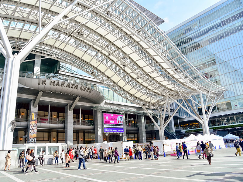 From JR Hakata Station (Fukuoka City)