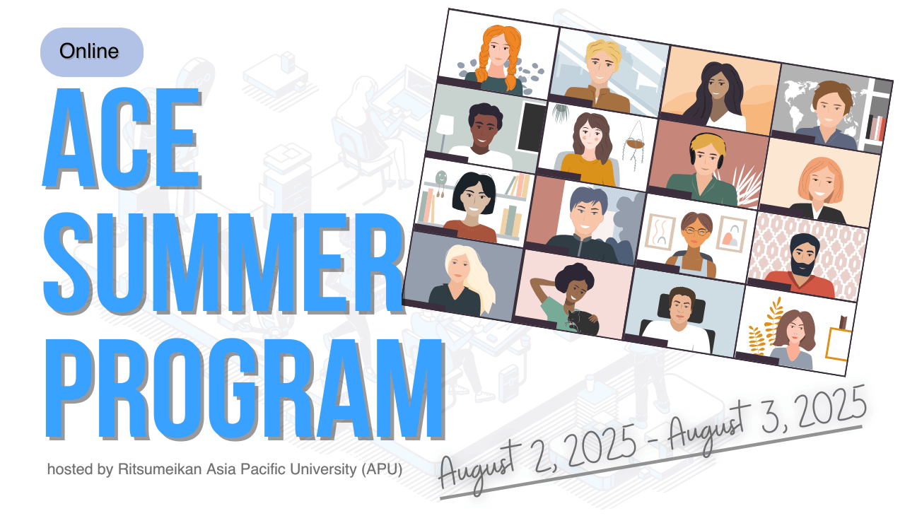 ONLINE ACE (ACADEMIC AND CULTURAL EXPERIENCE) SUMMER PROGRAM