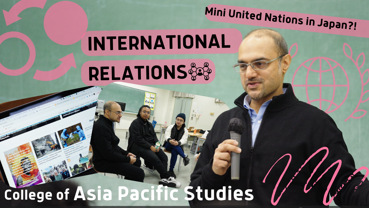 Internaional Relations