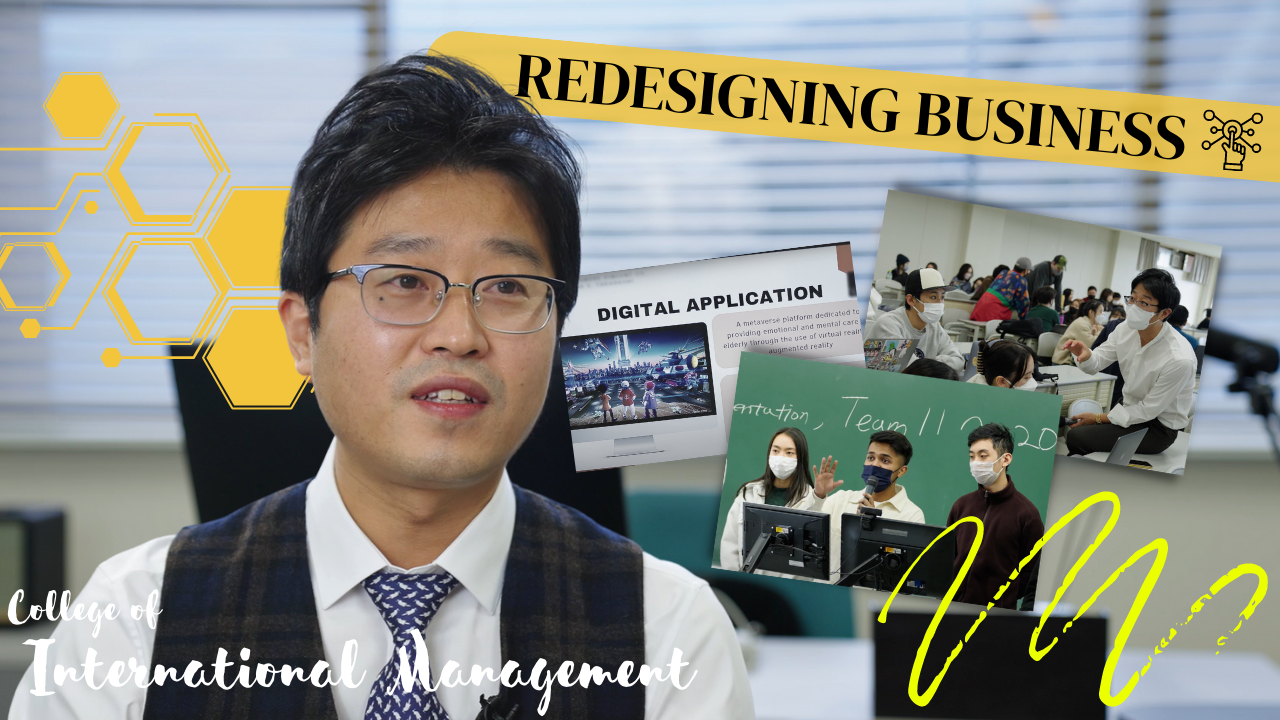 Business Digitalization
