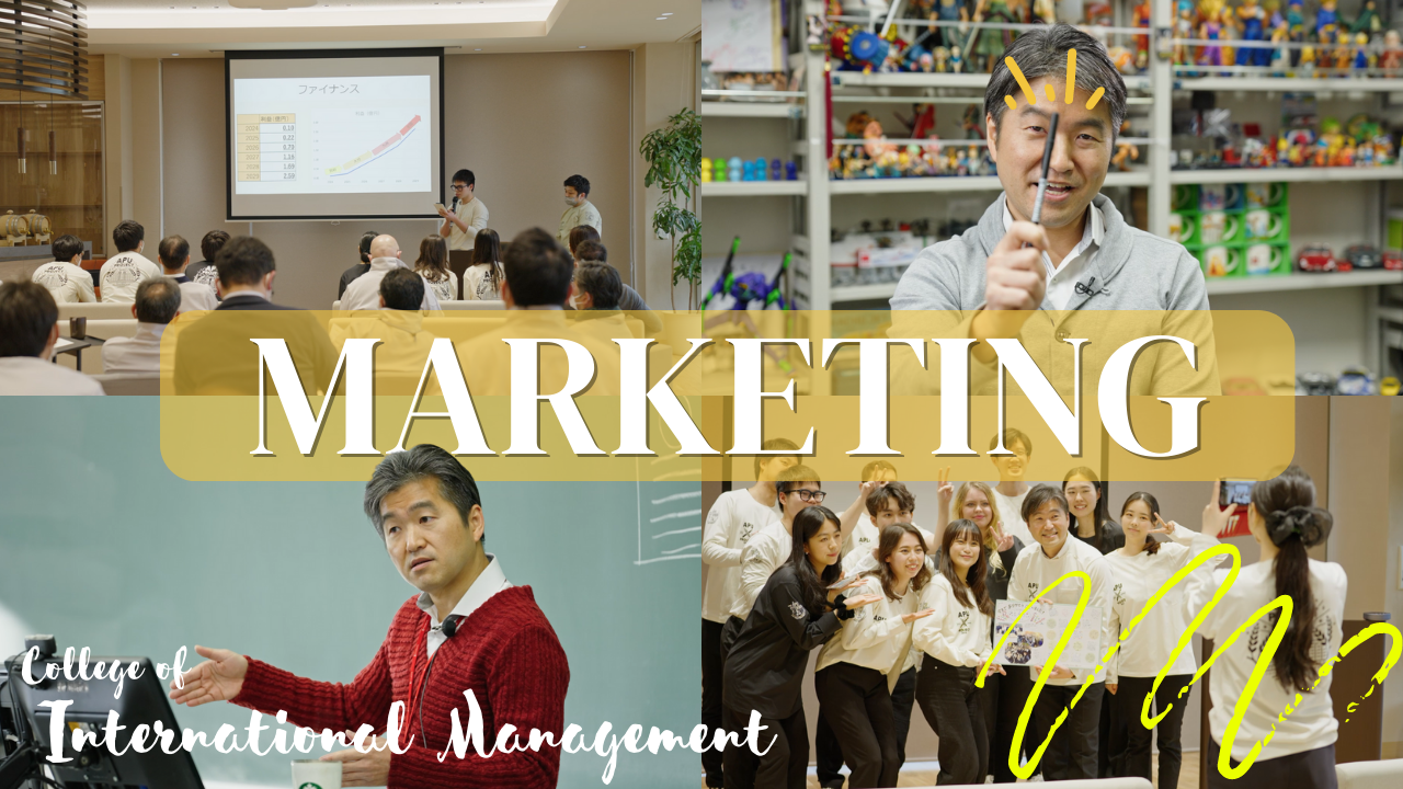 Marketing