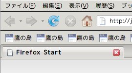 適用前の画像