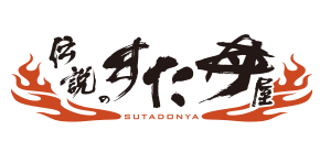 ロゴ