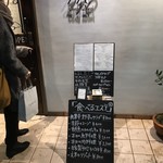 食べるエステ Cento Dieci - 
