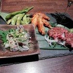 Ishigama to Aloha lino - 