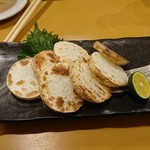 Shunsai Sakaba Japan - 
