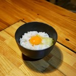 Kobayashi Jidori no Sato - ☆玉子かけご飯 450円