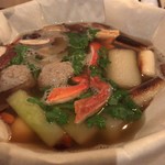 Restaurant Nanami - 