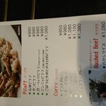 CAFE CASUAL USA - 