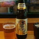 Benkei Zushi - 