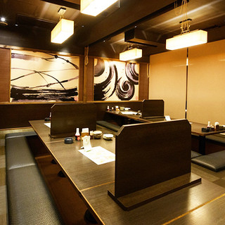 Uma Karaage to Izaka Meshi Nishitetsu Kurume Miraizaka - 