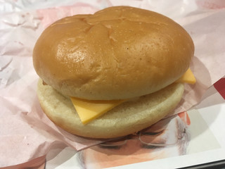McDonald's Beans Musashi Nakahara Ten - 