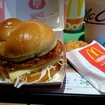 McDonald's Shirayamadori Ten - 