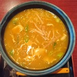 Nishimura Ya Hinode Ten - 