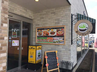 Aguri Cafe C's - 外観