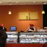 なだ万厨房 - お店