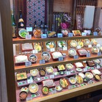 Ginza Kiya Hanedakukoten - ショーケース