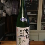 KATARAI - 「米鶴　かっぱ特別純米　超辛口」
      淡い味付けの料理からある程度濃いめの味付けの料理まで幅広い相性をみせます。
      食中酒として最適です。