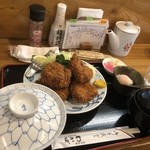 Wakaba - 
