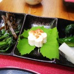 いろ葉 - 