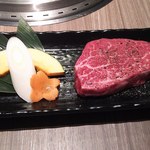 焼肉 桜咲 - シャトーブリアン。
