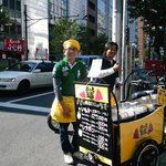 おいも王国 - 配達自転車かわいい～