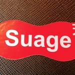 スープカレー スアゲ天神 - 2019/4  メニューの店舗ロゴ