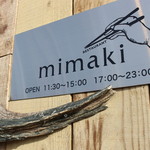 mimaki - 