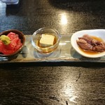 Chinchikurin - 