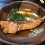 Chinchikurin - 