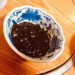 Masuju - ＊黒づくり