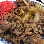 吉野家 - 牛丼 超特盛