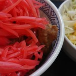 吉野家 - 