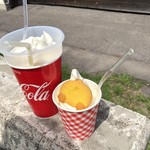 Asahiyama Dobutsuen Kurabu Ikoi no Hiroba Shop - 
