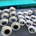 Tsuboya - 