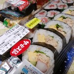 Sushi Goten Oohito - 