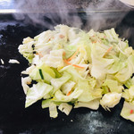 Kouma - 