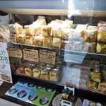 CREAM+ Choicafe - 