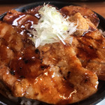 Kuma Ushi - 