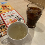 Gusto Hidaka Ten - 