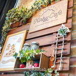 Kirby Cafe - 