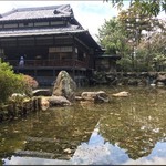 友泉亭公園 - 